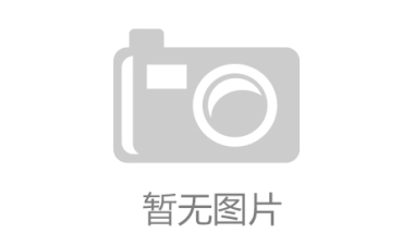2024年1月29日
